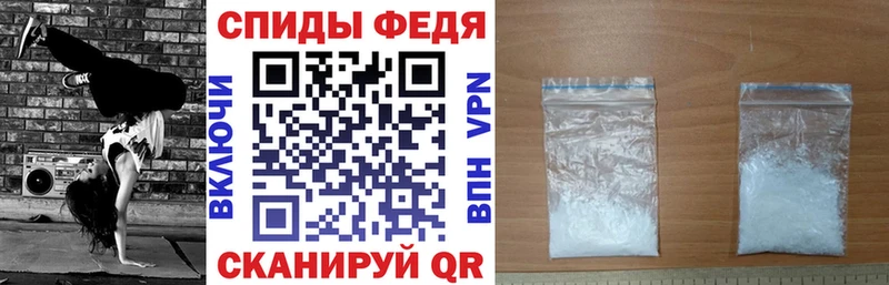 Amphetamine 98%  даркнет сайт  нарко площадка как зайти  Балашиха 