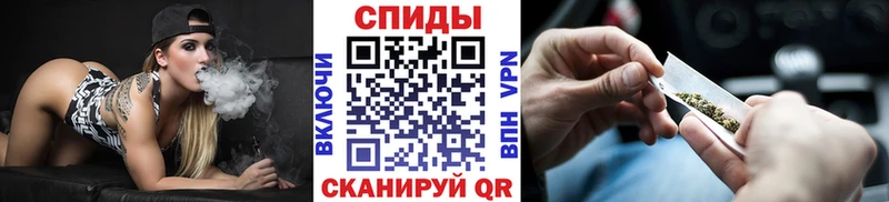 БУТИРАТ вода  Балашиха 