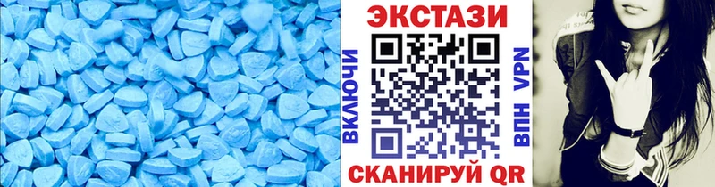 сайты даркнета Telegram  Балашиха  Экстази TESLA  купить  сайты 