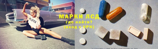 mdpv Алзамай
