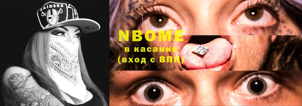 таблы Алексин