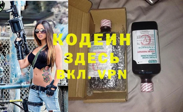 mdpv Алзамай