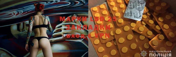 таблы Алексин