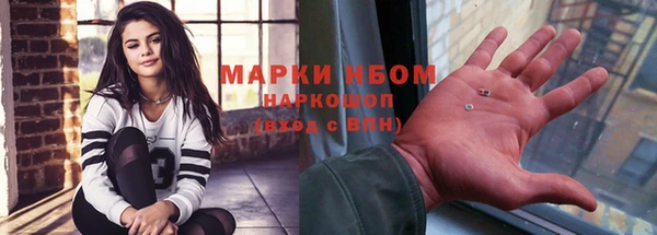 mdpv Алзамай