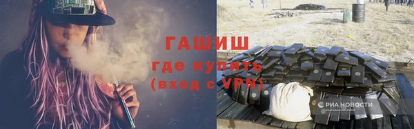 таблы Алексин