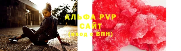 mdpv Алзамай