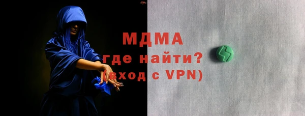mdpv Алзамай