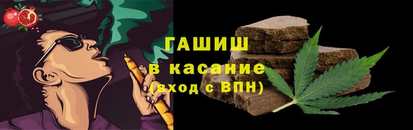 mdpv Алзамай