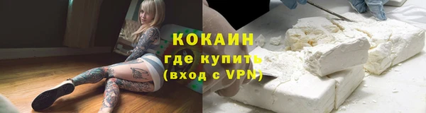 таблы Алексин