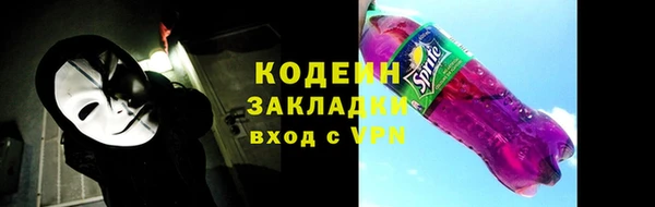 mdpv Алзамай