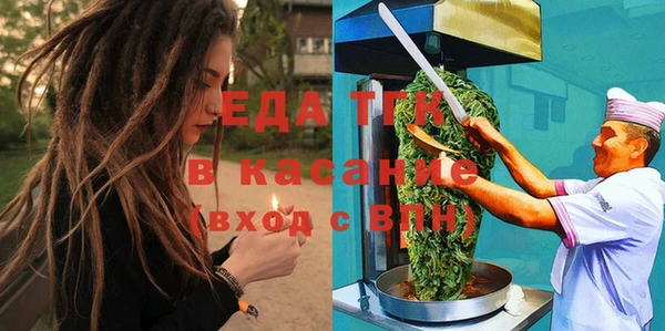 таблы Алексин