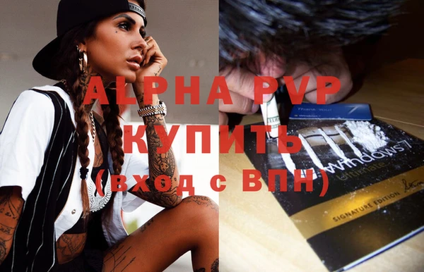 mdpv Алзамай