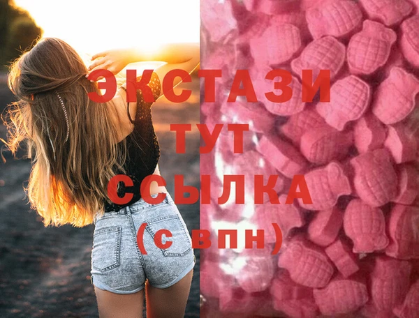 таблы Алексин