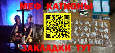 герыч Баксан