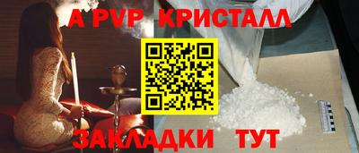 MDMA Ачхой-Мартан