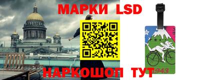 MDMA Ачхой-Мартан