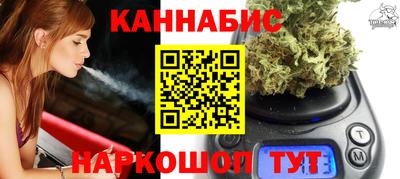 MDMA Ачхой-Мартан