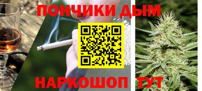 MDMA Ачхой-Мартан