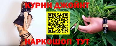 стафф Аша