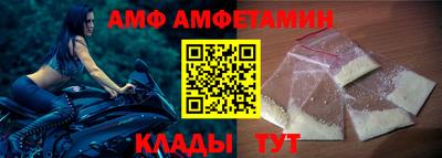 MDMA Ачхой-Мартан