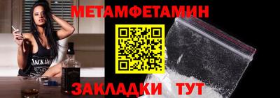 MDMA Ачхой-Мартан