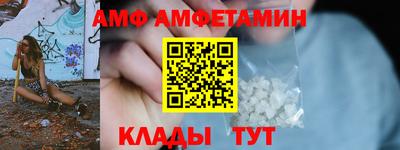 MDMA Ачхой-Мартан
