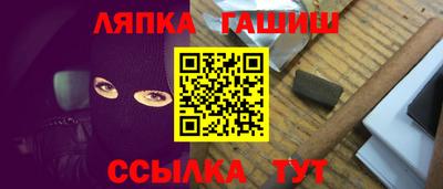 MDMA Ачхой-Мартан