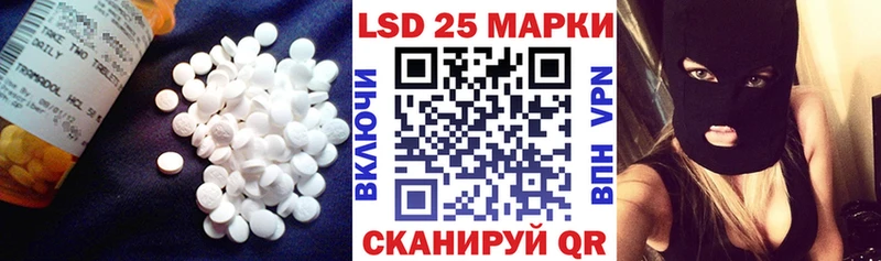 цены   Балашиха  ЛСД экстази кислота 
