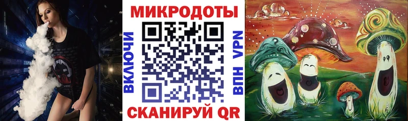 KRAKEN Балашиха Галлюциногенные грибы Magic Shrooms