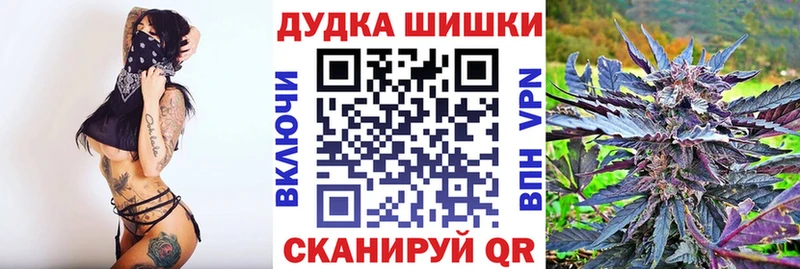 цены   гидра онион  Марихуана индика  Балашиха 